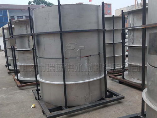 ���ڣ������ˣ����Է�ˮ�׹ܺ����Է�ˮ�׹ܰl(f��)؛�F(xi��n)��